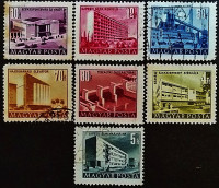 Набор почтовых марок (7 шт.). "Здания Пятилетки в Будапеште". 1952 год, Венгрия.