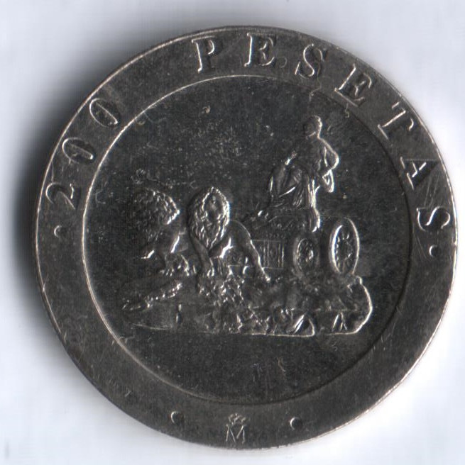 Монета 200 песет. 1990 год, Испания.