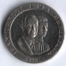 Монета 200 песет. 1990 год, Испания.