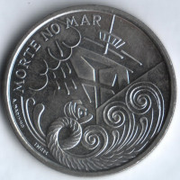 Монета 200 эскудо. 1999 год, Португалия. Кораблекрушение.