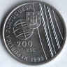 Монета 200 эскудо. 1999 год, Португалия. Кораблекрушение.