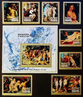 Набор марок (8 шт.) с блоком. "Картины Рубенса". 1971 год, Манама.