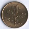 Монета 20 лир. 1991 год, Италия.