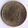 Монета 20 лир. 1991 год, Италия.