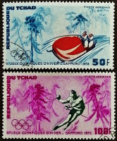 Набор почтовых марок (2 шт.). "Зимние Олимпийские игры, Саппоро`1972 (III)". 1972 год, Чад.