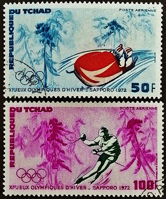 Набор почтовых марок (2 шт.). "Зимние Олимпийские игры, Саппоро`1972 (III)". 1972 год, Чад.