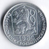 Монета 10 геллеров. 1986 год, Чехословакия.