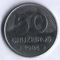 Монета 50 крузейро. 1984 год, Бразилия.