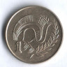 Монета 1 цент. 1992 год, Кипр.