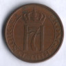Монета 2 эре. 1940 год, Норвегия.