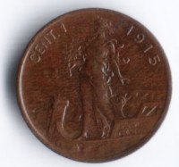Монета 1 чентезимо. 1915 год, Италия.