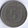 Монета 5 марок. 1975 год (F), ФРГ.