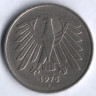 Монета 5 марок. 1975 год (F), ФРГ.