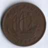 Монета 1/2 пенни. 1937 год, Великобритания.