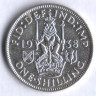 Монета 1 шиллинг. 1938 год, Великобритания (Лев Шотландии).