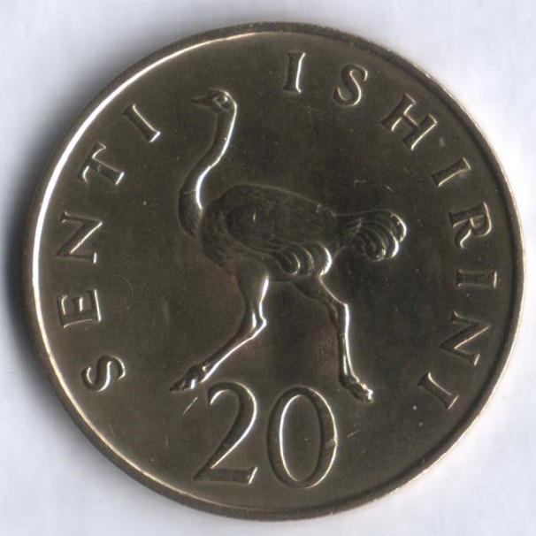 20 центов. 1981 год, Танзания.