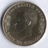 20 центов. 1981 год, Танзания.