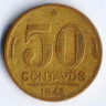 Монета 50 сентаво. 1948 год, Бразилия.
