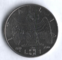 Монета 1 лира. 1939(Yr.XVII) год, Италия. Немагнитная.