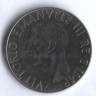Монета 1 лира. 1939(Yr.XVII) год, Италия. Немагнитная.