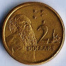 Монета 2 доллара. 2007 год, Австралия.