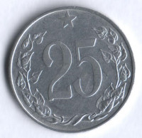25 геллеров. 1953 год, Чехословакия.