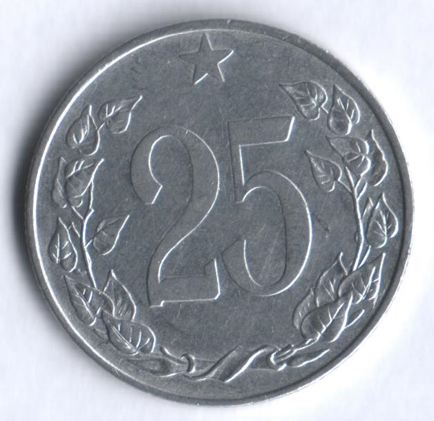 25 геллеров. 1953 год, Чехословакия.