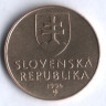 1 крона. 1994 год, Словакия.