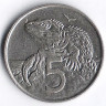 Монета 5 центов. 1997 год, Новая Зеландия.