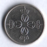 Монета 25 эре. 1981 год, Норвегия.
