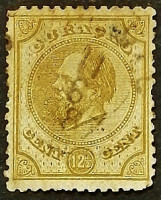 Почтовая марка. "Король Вильгельм III". 1886 год, Кюрасао.
