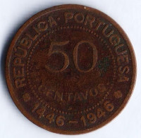 Монета 50 сентаво. 1946 год, Португальская Гвинея. 500-летие открытия.