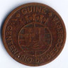 Монета 50 сентаво. 1946 год, Португальская Гвинея. 500-летие открытия.