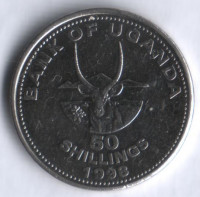 Монета 50 шиллингов. 1998 год, Уганда.