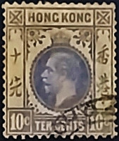 Почтовая марка (10 c.). "Король Георг V". 1921 год, Гонконг.