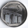 Монета 5 сентаво. 2009 год, Куба. Конвертируемая серия.