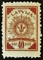 Почтовая марка (40 kap.). "Солнечный круг". 1921 год, Латвия.