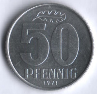 Монета 50 пфеннигов. 1971 год, ГДР.