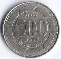 Монета 500 ливров. 2006 год, Ливан.