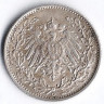 Монета 1/2 марки. 1915 год (G), Германская империя.