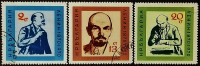 Набор почтовых марок (3 шт.). "100 лет со дня рождения В.И. Ленина". 1970 год, Болгария.
