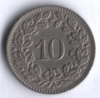 10 раппенов. 1939 год, Швейцария.