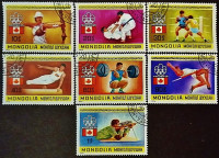 Набор почтовых марок (7 шт.). "Летние Олимпийские игры - Монреаль`1976". 1976 год, Монголия.