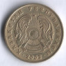 Монета 10 тенге. 2002 год, Казахстан.