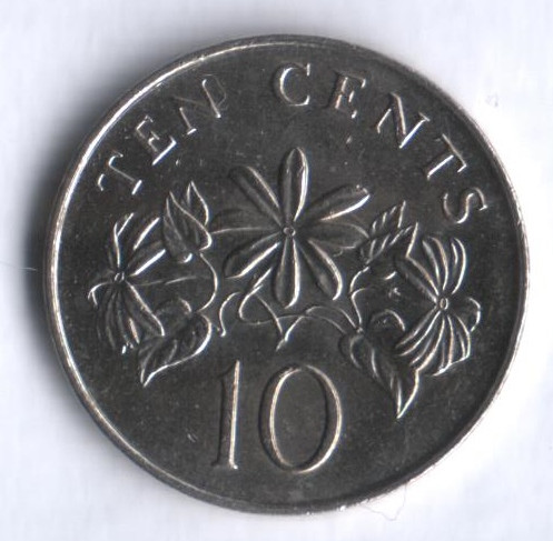10 центов. 1986 год, Сингапур.