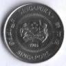 10 центов. 1986 год, Сингапур.