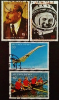 Набор почтовых марок (4 шт.). "60 лет Октябрьской революции". 1977 год, Сан-Томе и Принсипи.