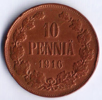 Монета 10 пенни. 1916 год, Великое Княжество Финляндское.