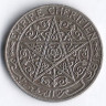 Монета 50 сантимов. 1921(Pa) год, Марокко (протекторат Франции).