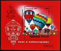 Мини-блок. "200 лет пилотируемым полетам". 1983 год, Венгрия. Мини-блок. "200 лет пилотируемым полетам". 1983 год, Венгрия.